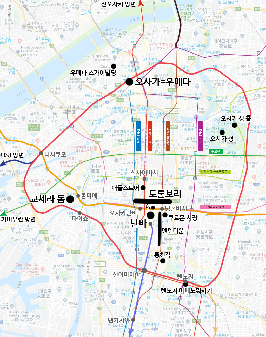 Osaka-Map---Subway